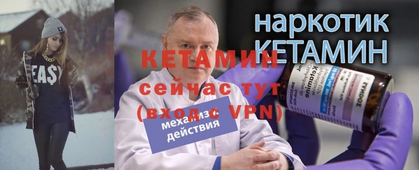 гашик Арсеньев