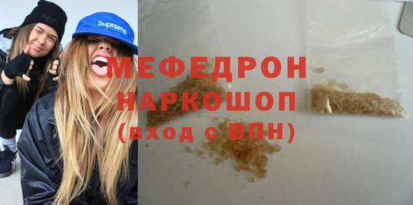 гашик Арсеньев