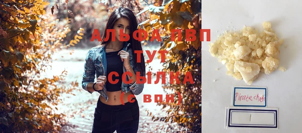 винт Алзамай