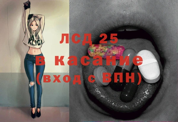 гашик Арсеньев