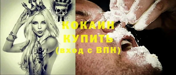 меф VHQ Краснотурьинск