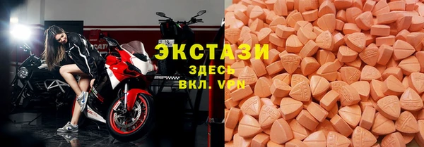 мефедрон Алексин