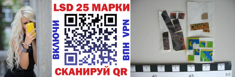 Марки N-bome 1500мкг  blacksprut зеркало  Багратионовск 