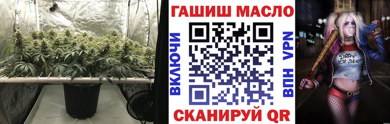 Дистиллят ТГК THC oil  мега онион  Багратионовск 